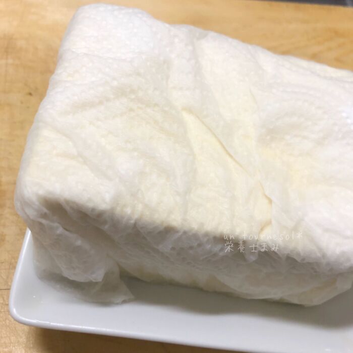 ①油ハネするので水切りはしっかりと!