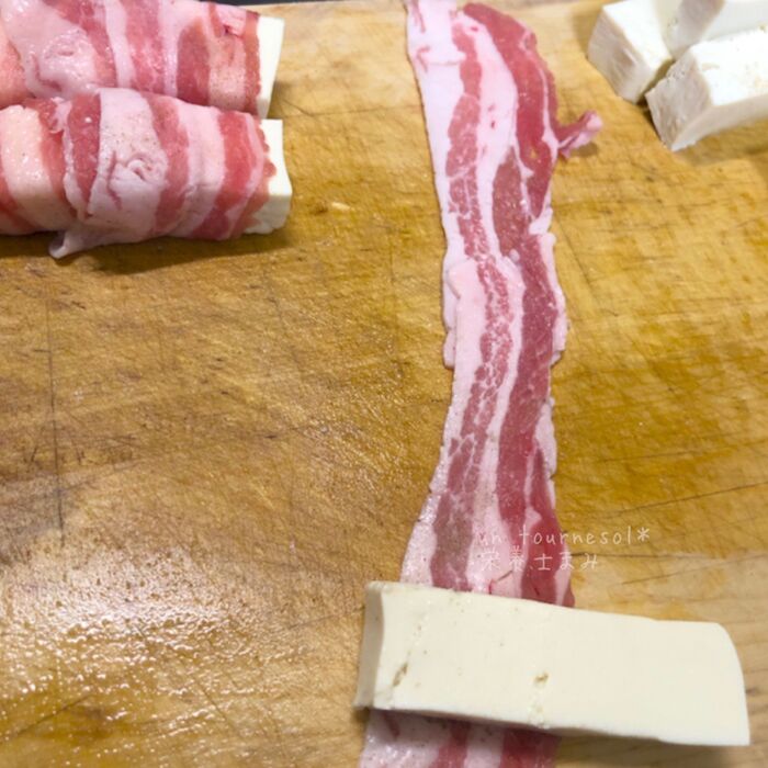 ③巻き終わりを下にしておいて!