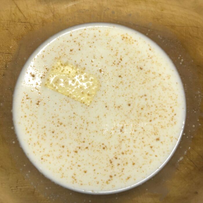 ➁片栗粉が入っているので、しっかりと混ぜて!