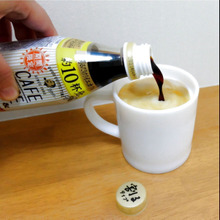 本格的なアイスコーヒーがすぐ出来る!期間限定商品