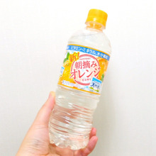 おウチ時間の気分転換に!まるごとオレンジウォーター