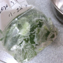 葉野菜は生のまま冷凍が便利♪ おひたしも1分完成!