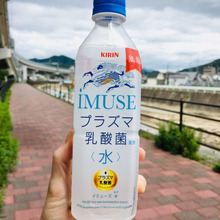 ウォーキングに欠かせない水分補給にKIRINイミューズはいかが?