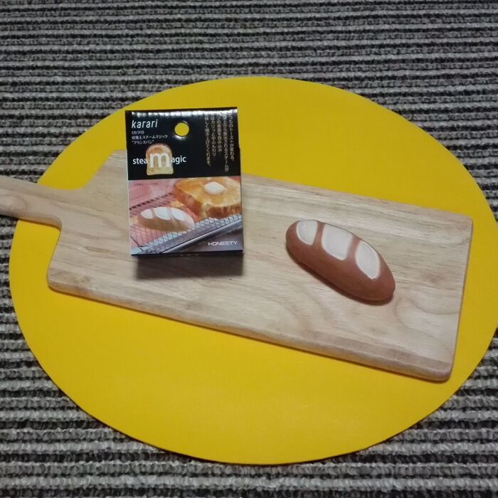 いつものトーストが変わる‼