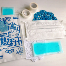 熱さまシートで★夏のクールな使い捨てマスク研究★