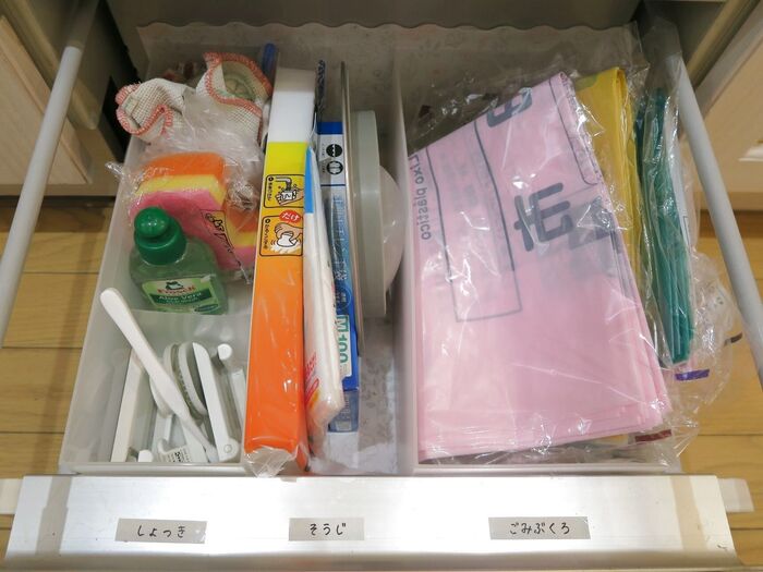 3つなら真ん中は不要と気づいた