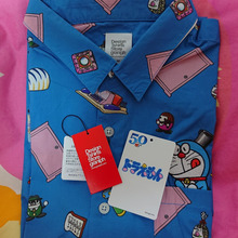 Anywhere Door・・・・・20ケあれば行けるでしょ!!