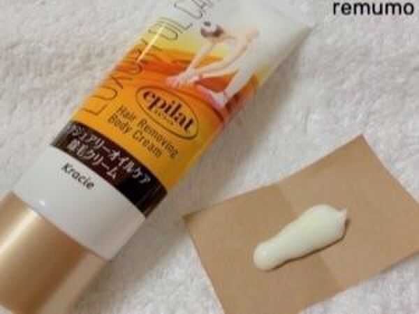 エピラット オイルケア除毛クリーム