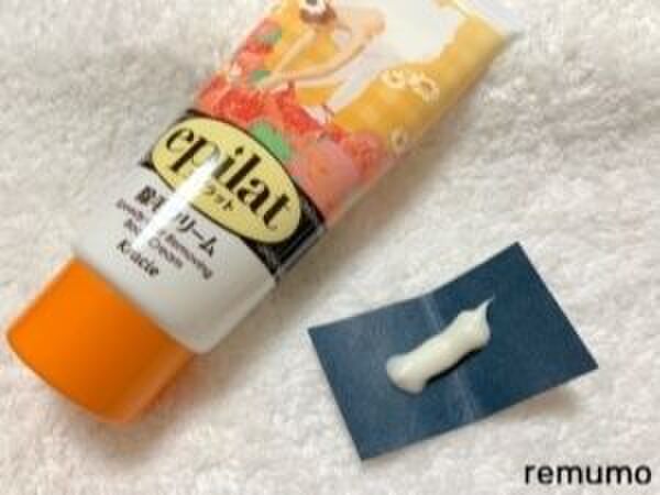 エピラット 除毛クリームSPBa スピーディータイプ(もぎたてシトラスの香り)