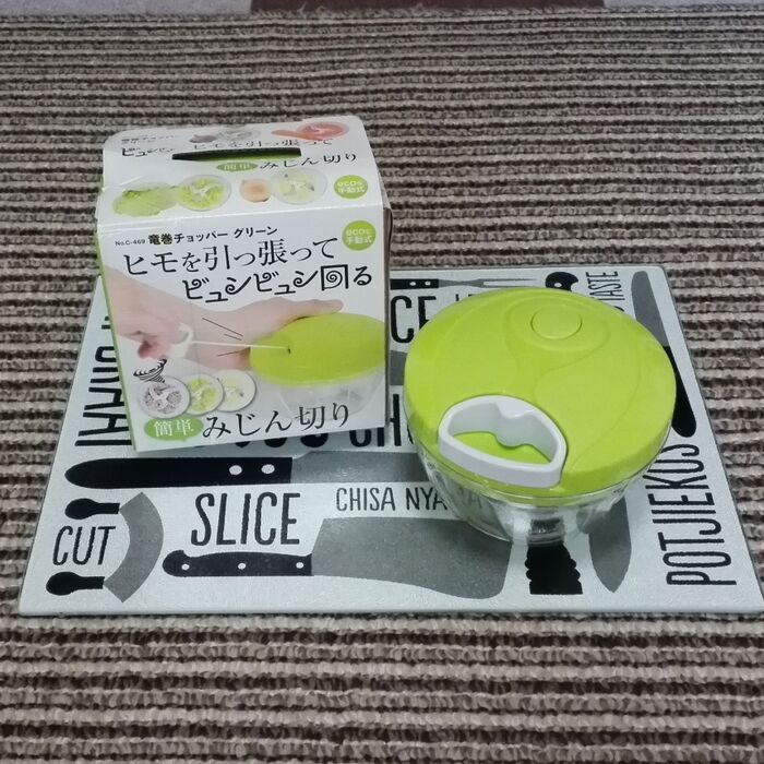 ヒモを引っ張って ビュンビュン回る