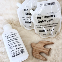 【洗濯】柔軟剤はなくてOK!部屋干しも安心のエコ洗剤