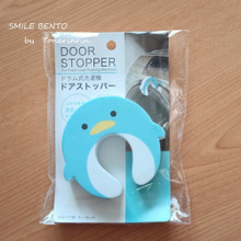 ドラム式洗濯機のかわいいドアストッパー!