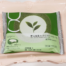 ローソンのオススメスイーツ