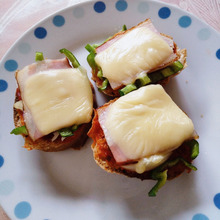 野菜たっぷりピザトースト🍕