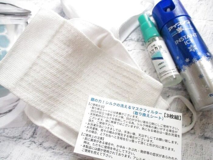 子供の熱中症予防!夏場のマスクに!コロナに負けない夏場応援商品♡瞬間氷スプレー!