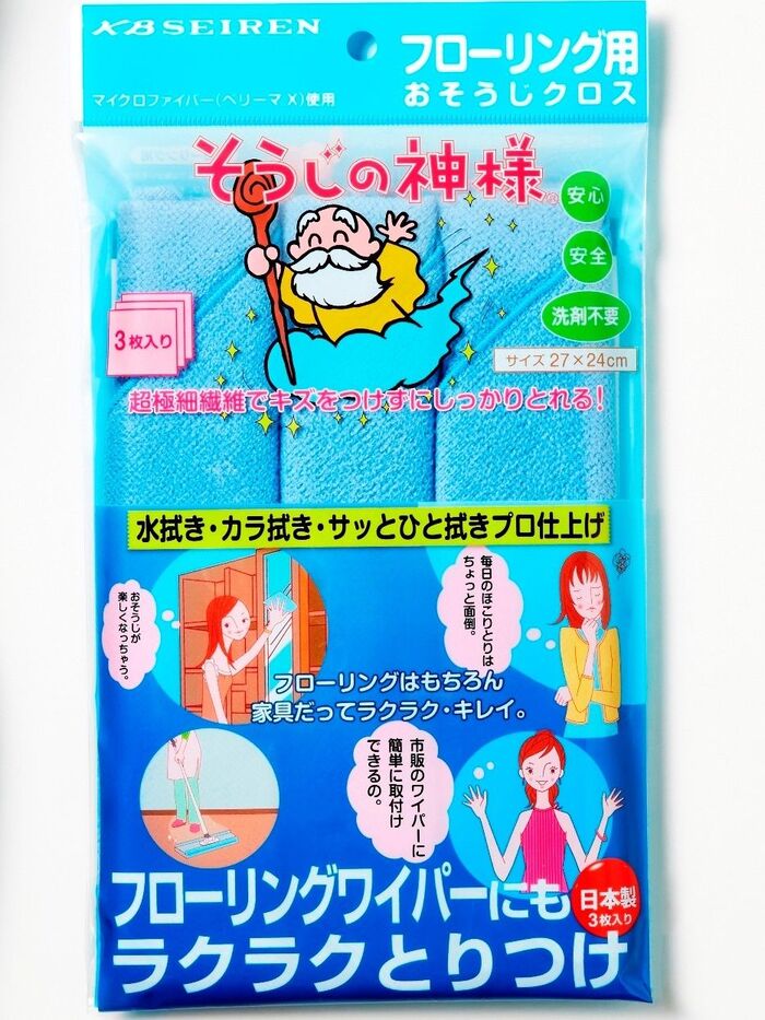 そうじの神様「フローリング用おそうじクロス」