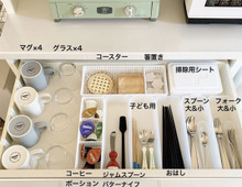 キッチン収納の100均アイテム活用術!思わず脱帽するアイデア4選