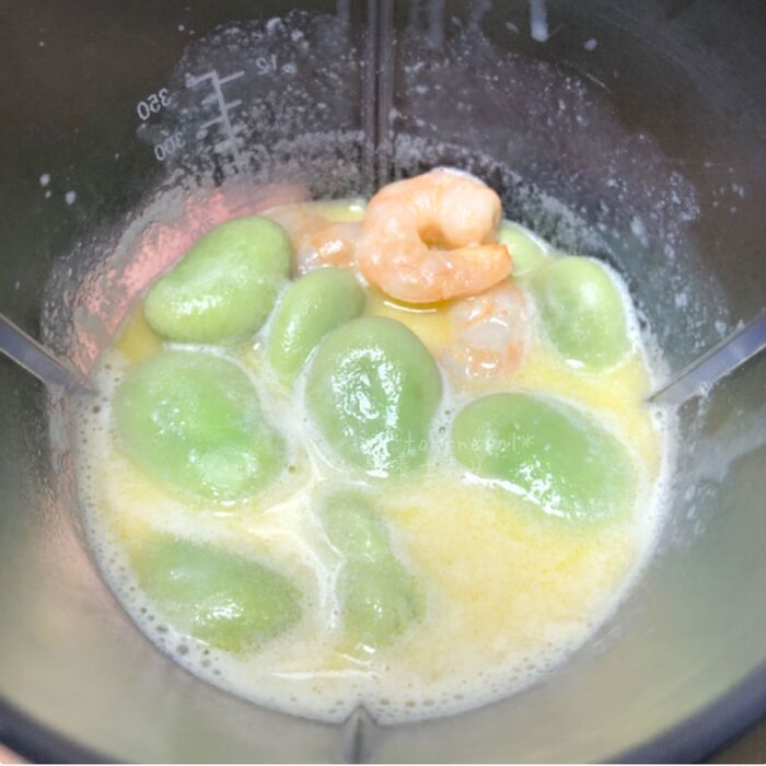 ⑤あら熱が取れたらミキサーで撹拌すれば完成!