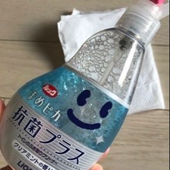 まめピカ登場。