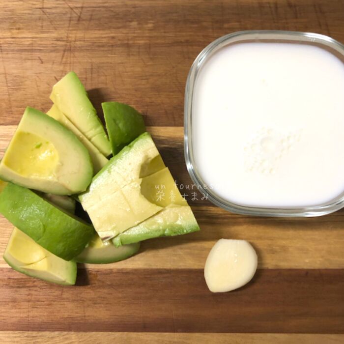 ①アボカドはレモン汁をかけて変色防止!