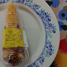 ずっしり・・・重い、volumey 🎉🎉🎉