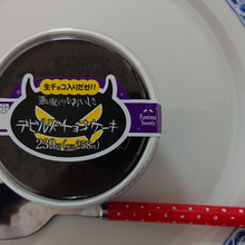 悪魔的ですが・・・・天かすは、nothing ×(*_*)×