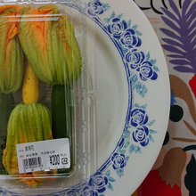 fleur de courgette フルー ドゥ クルジェット/ ズッキーニの花