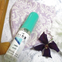 たった3秒でマスクストレス軽減?!♡ハッカ油活用:爽快エコ扇子!♪