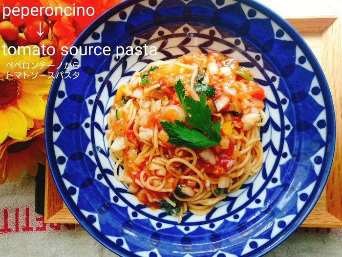 ★冷凍パスタ(ペペロンチーノ)をナポリタン風に変身★