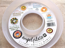 100均でオススメ、エンジェルプレート