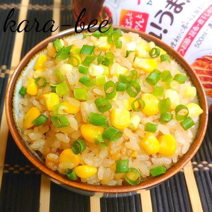 旬のとうもろこしで♪これうま!オイバタとうもろこしご飯