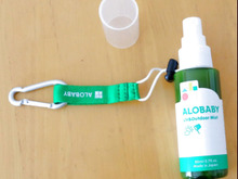 日焼け止めと虫よけスプレーがコレ1本!