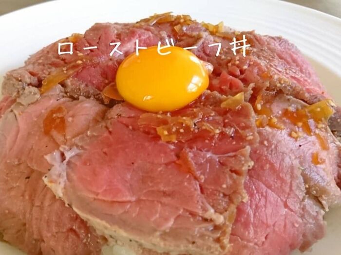 トースターで簡単ローストビーフ