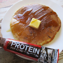 【ホットケーキを食べてタンパク質摂取?】栄養も摂れちゃうなんて♪≪プロテインバーホットケーキ!≫