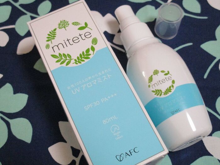 癒されながら【天然アロマ100%】虫よけ!日焼け止め!スキンケア!スプレー!