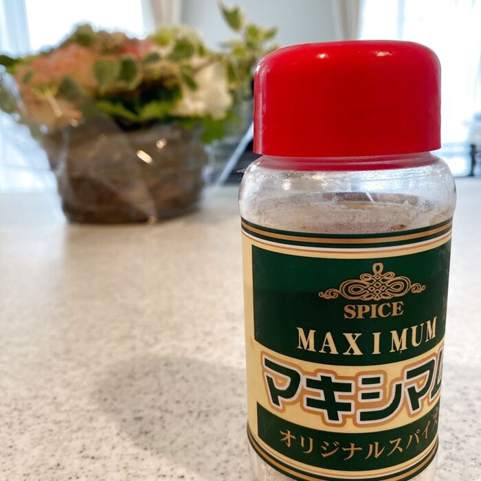 魔法のスパイスでいつものお料理がバージョンアップ!