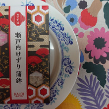 かまぼこの削り節??