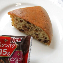 最新作!ミックス粉で炊飯器でポン♪コンビニで買った【プロテインバー】de【手作りおやつ】♪