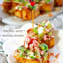 フライパンで簡単!食べてもたこ焼きみたいな~厚揚げたこ焼き