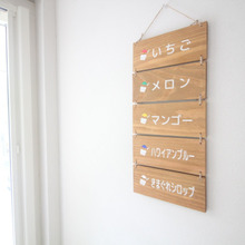 【DIY】ワンコインで完成!100均アイテムでトレイ収納とかき氷看板作成