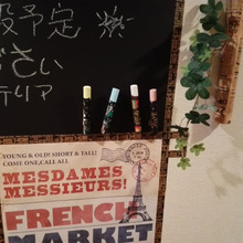 マステをアートっぽく貼るだけ!