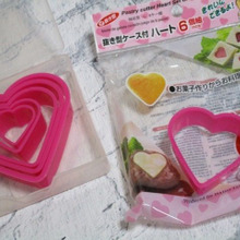 ダイソー【お得・かさばらずに】ハートの抜型ならコチラ!サンドイッチにハンバーグに愛を形で表現!