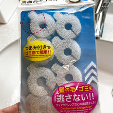 あったらいいな、が本当にあった!