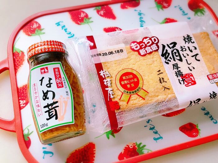 使った材料はコチラ♪