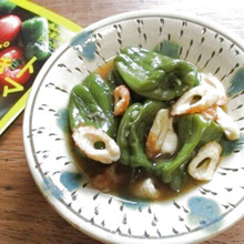 【ピーマン冷凍技】冷凍ピーマンのメリットとは?