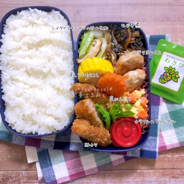 【暑い季節の定番!】切って炒めて免疫力アップ♪主人弁当【シイタケとキャベツの炒め生酢】
