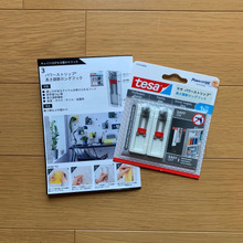 賃貸OK!貼ってはがせるフック