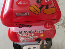 💓こんなに可愛くて100円👀❕