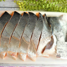 【コストコ】こんな美味しい鮭初めて食べました!!