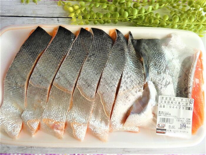 【コストコ】こんな美味しい鮭初めて食べました!!